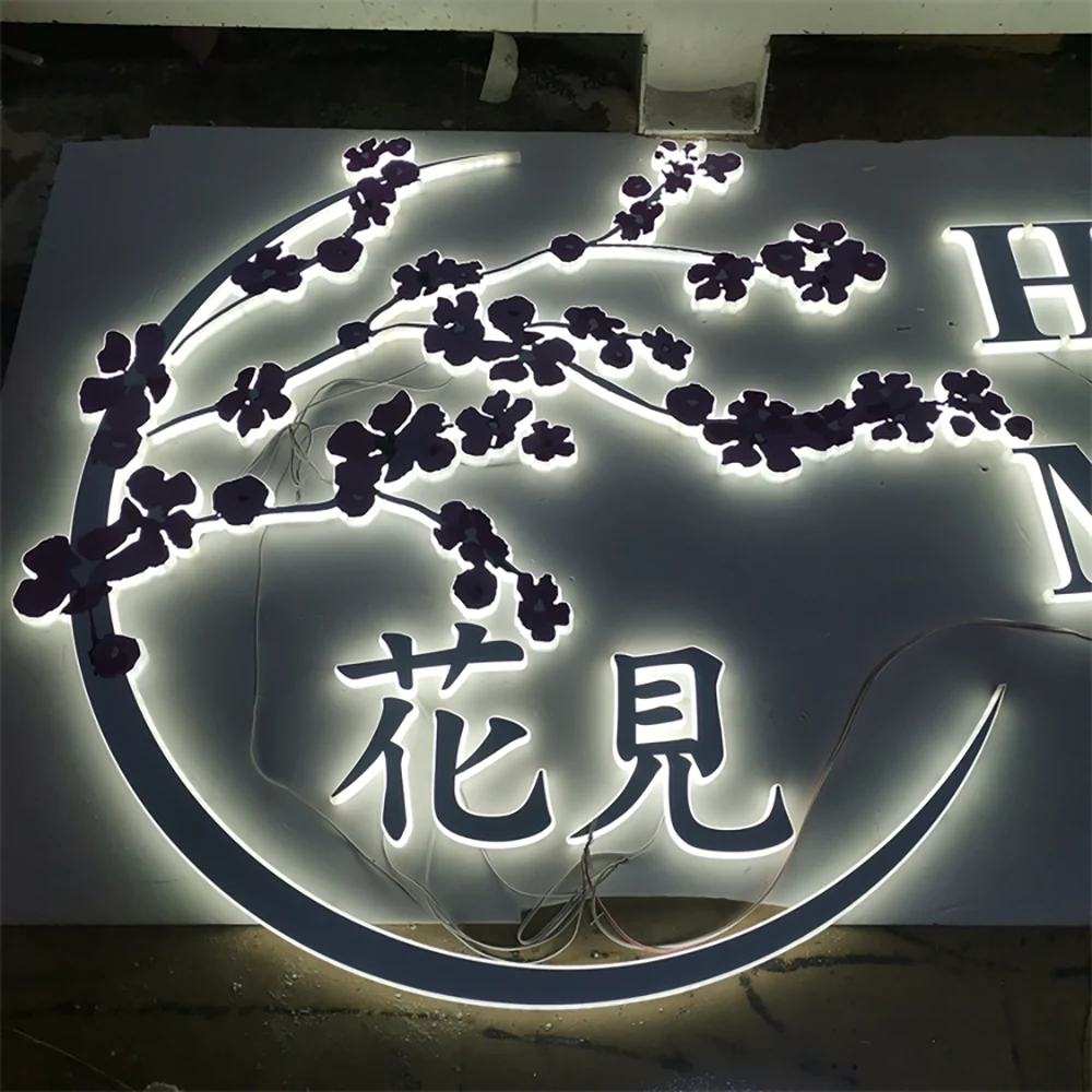 Hanami Sushi & Sake Bar – Mini Backlit LED Stainless Steel Acrylic Sign (Sydney) - image 3
